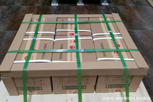 栎社机场快运酒水【机场货运当天